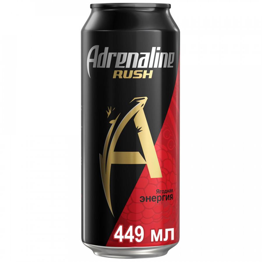 Энергетический напиток Adrenaline Red Energ 0.45 л