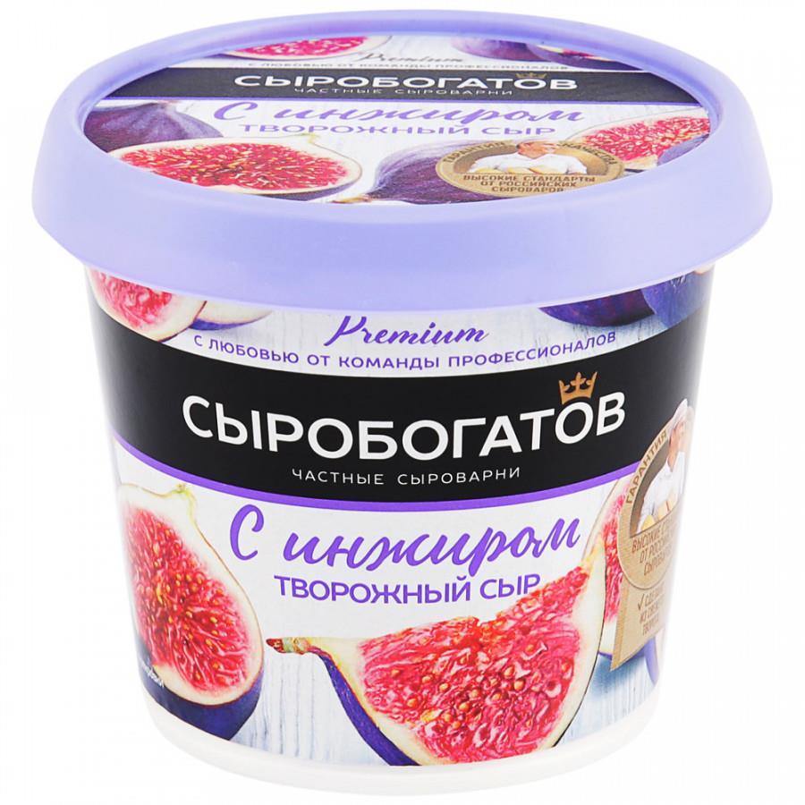 Сыр творожный Сыробогатов С инжиром 55% 140 г