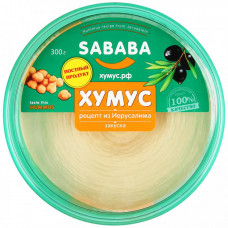 Хумус Sababa рецепт из Иерусалима 300 г