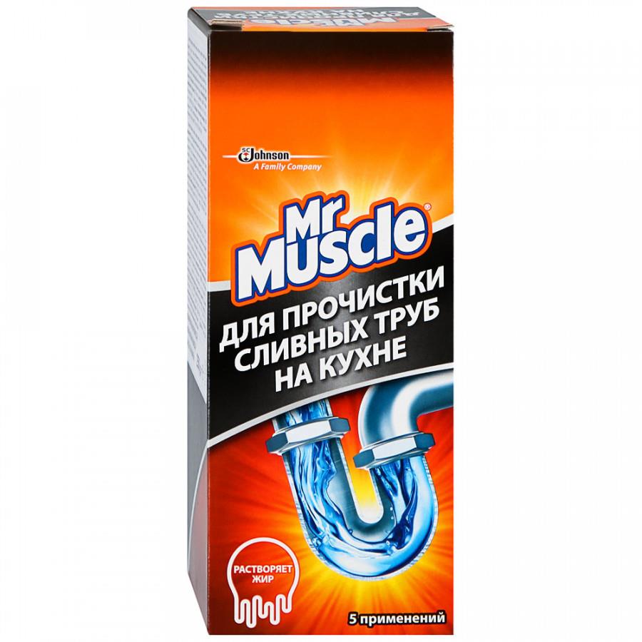 Средство для прочистки труб Mr Muscle для кухни в гранулы 250 г