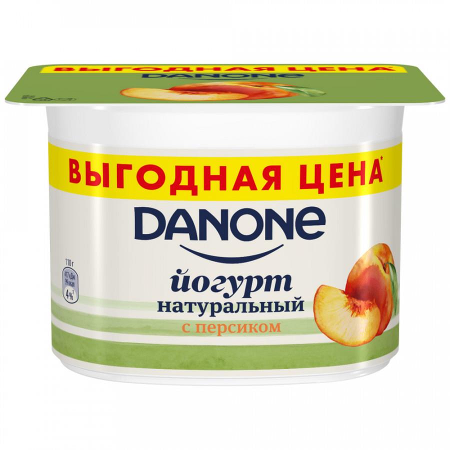 Йогурт Danone густой с персиком 2.9% 110 г
