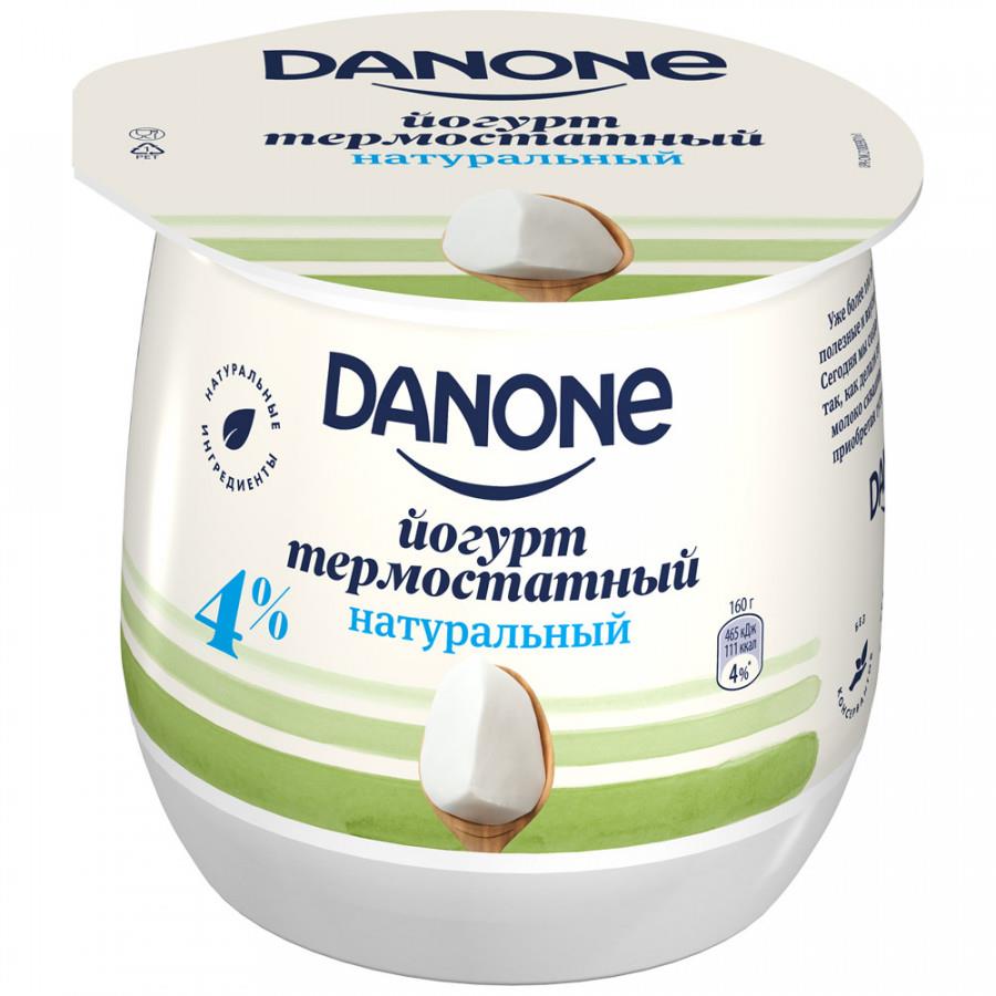 Йогурт Danone термостатный 4.0% 160 г