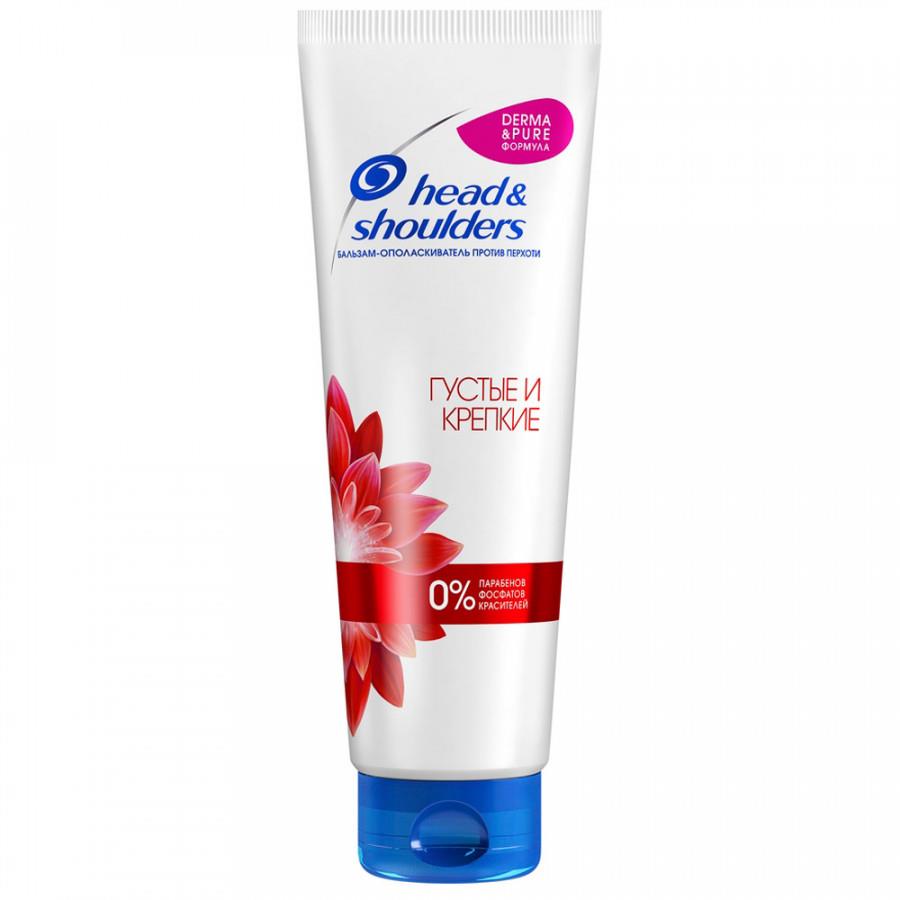 Бальзам-ополаскиватель для волос Head & Shoulders Supreme против перхоти Густые и крепкие 275 мл