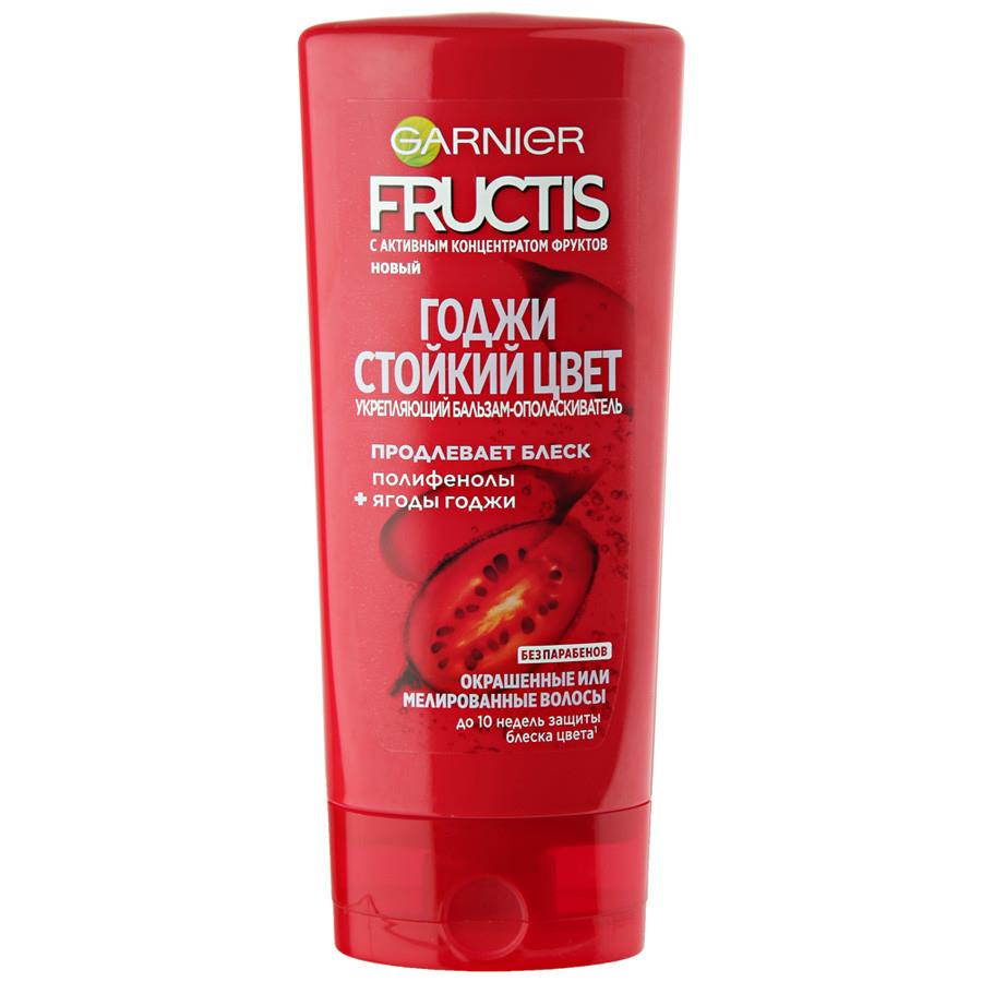 Бальзам-ополаскиватель для волос Garnier Fructis укрепляющий Годжи Стойкий цвет 200 мл