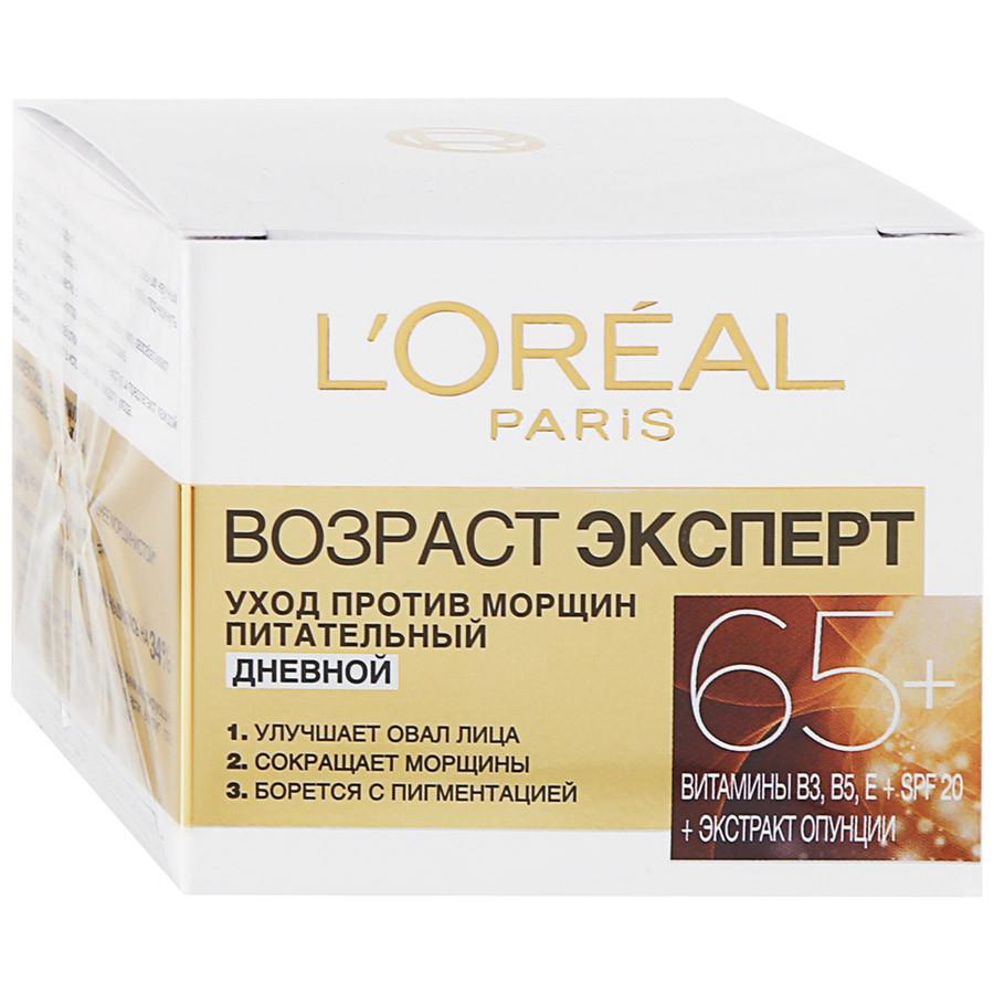 Крем для лица L'Oreal Paris Возраст Эксперт 65+ против морщин дневной питательный SPF 20 50 мл