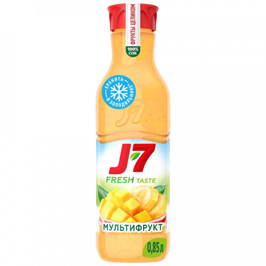 Сок J7 Мультифрукт охлажденный 0.85 л
