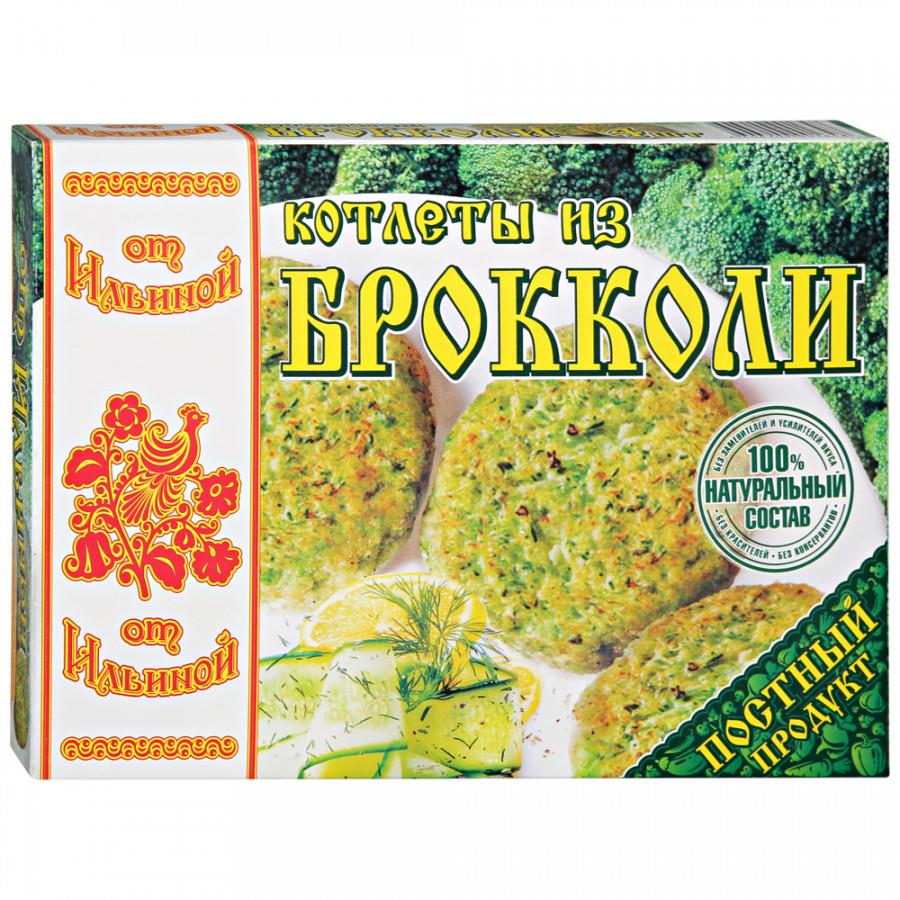 Котлеты От Ильиной из брокколи замороженные 300 г