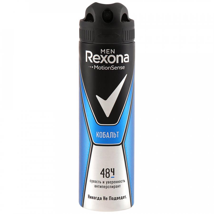 Антиперспирант Rexona for Men Кобальт спрей 150 мл