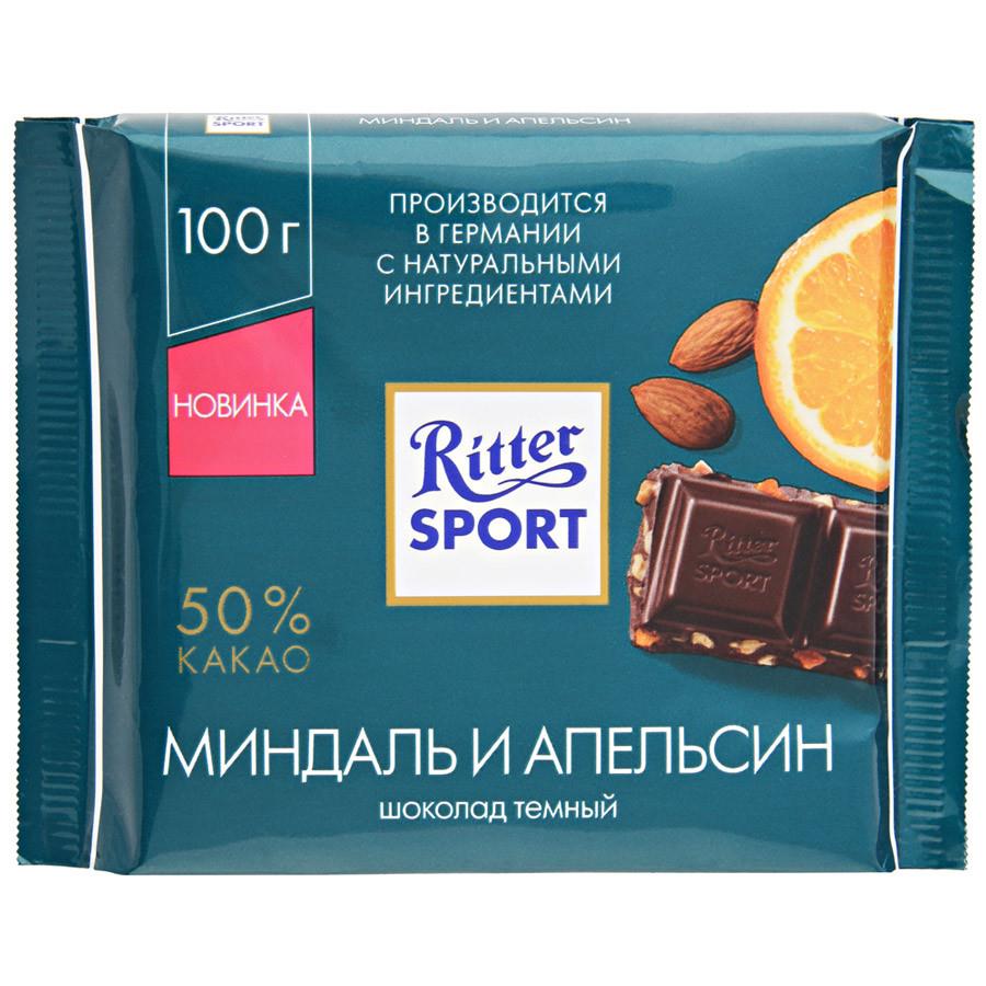 Шоколад Ritter Sport Миндаль и апельсин с дробленым миндалем и кусочками апельсиновой цедры темный 100 г