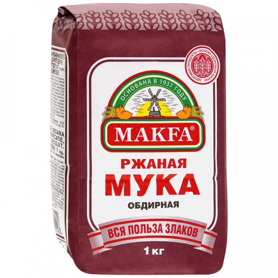 Мука Makfa ржаная хлебопекарная обдирная 1 кг