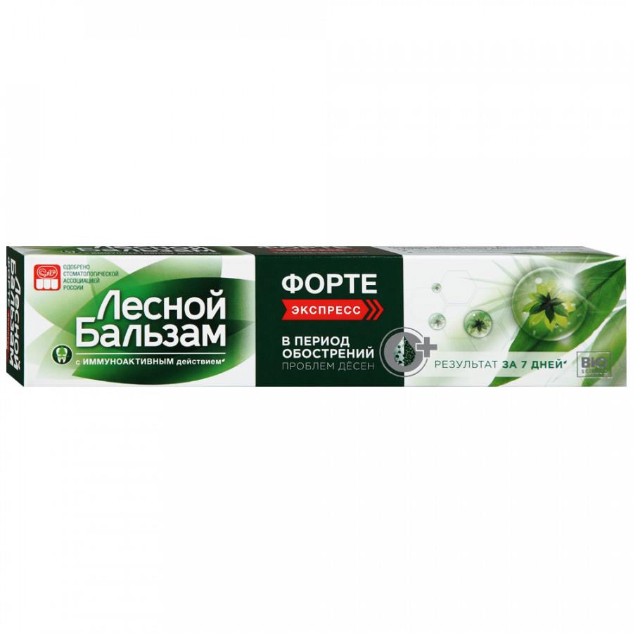 Зубная паста Лесной Бальзам Форте Экспресс комплексный уход 75 мл