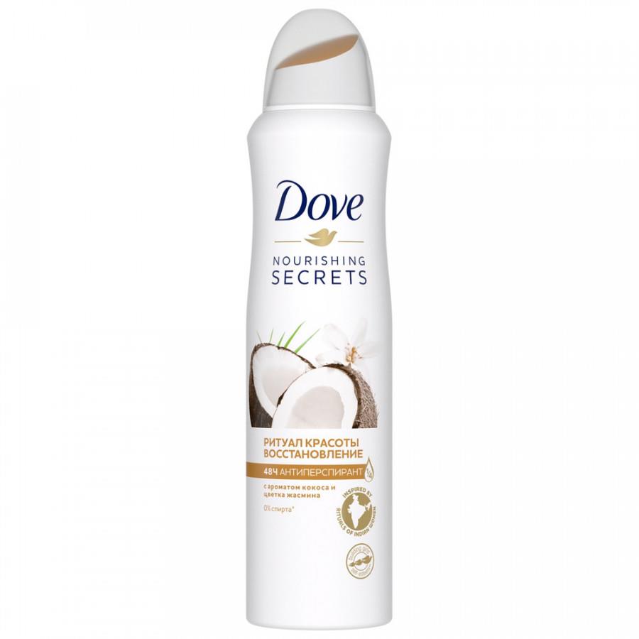 Антиперспирант Dove Ритуал красоты Восстановление спрей 150 мл