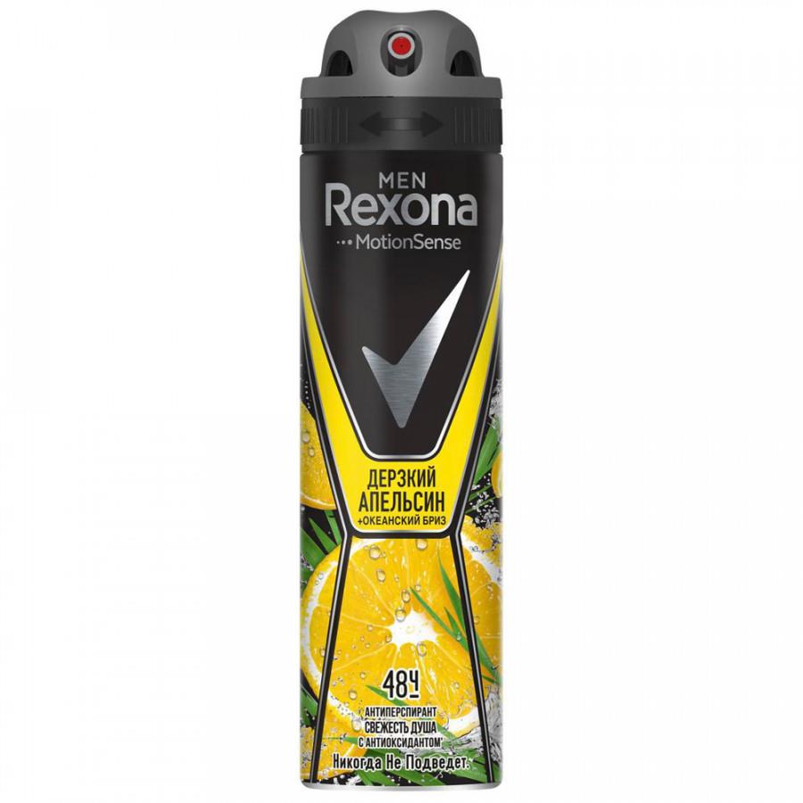 Антиперспирант Rexona for Men Свежесть душа спрей 150 мл
