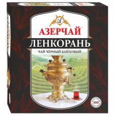 Чай Азерчай Ленкорань черный 1.6 г 100 пакетиков