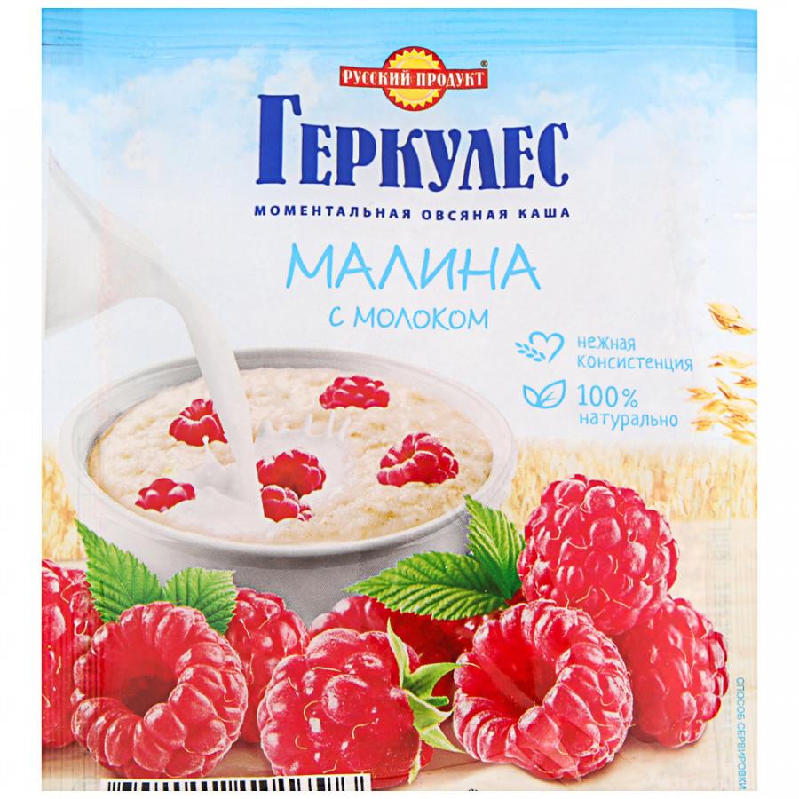 Каша овсяная Русский продукт моментального приготовления Геркулес с малиной и молоком 35 г