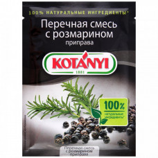 Перечная смесь Kotanyi с розмарином 20 г