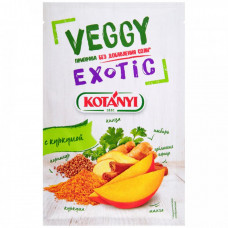 Приправа Kotanyi Exotic без добавления соли 20 г