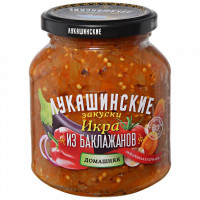 Икра Лукашинские из баклажанов Домашняя обжаренная кусочками 340 г