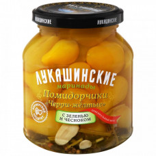 Помидорчики Лукашинские маринованные Черри-желтые с зеленью и чесноком 340 г