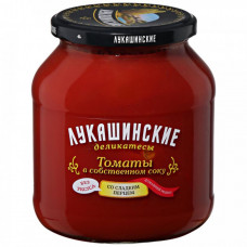Томаты Лукашинские со сладким перцем в собственном соку 670 г