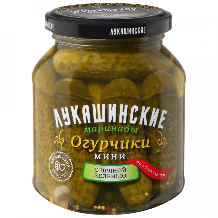 Огурчики Лукашинские Маринады мини по-Астрахански с пряной зеленью 340 г