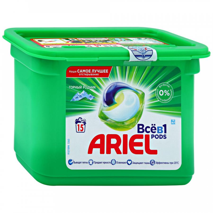 Средство для стирки Ariel PODs Все в 1 Горный родник в капсулах 15 штук