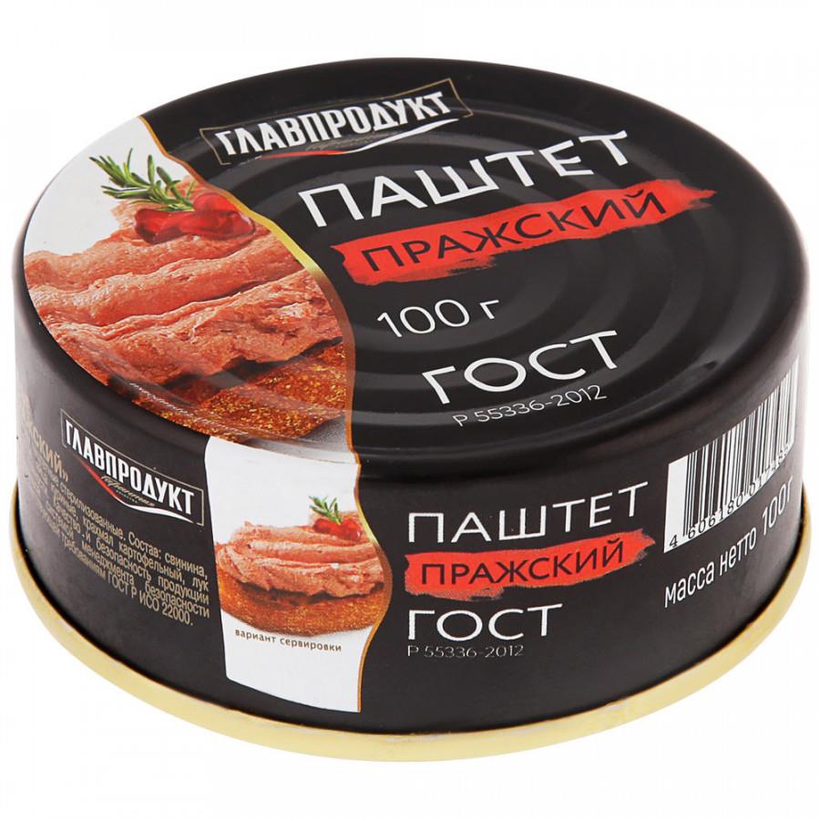 Паштет Главпродукт Пражский печеночный ГОСТ 100 г