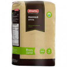 Крупа манная Ярмарка 700 г