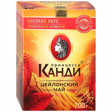 Чай Принцесса Канди Медиум черный отборный листовой 200 г