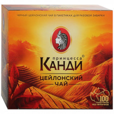 Чай Принцесса Канди черный 100 пакетиков по 2 г