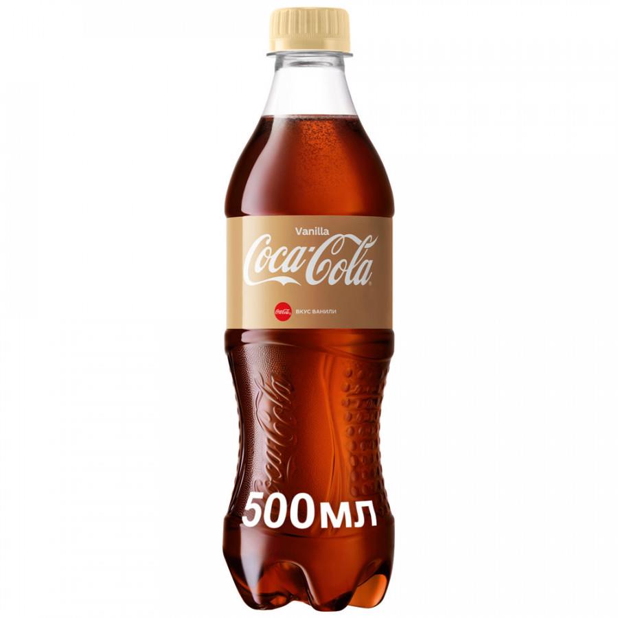 Напиток Coca-Cola Vanilla сильногазированный 0.5 л