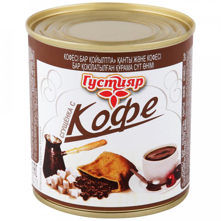 Сгущенка Густияр с кофе 1% 380 г