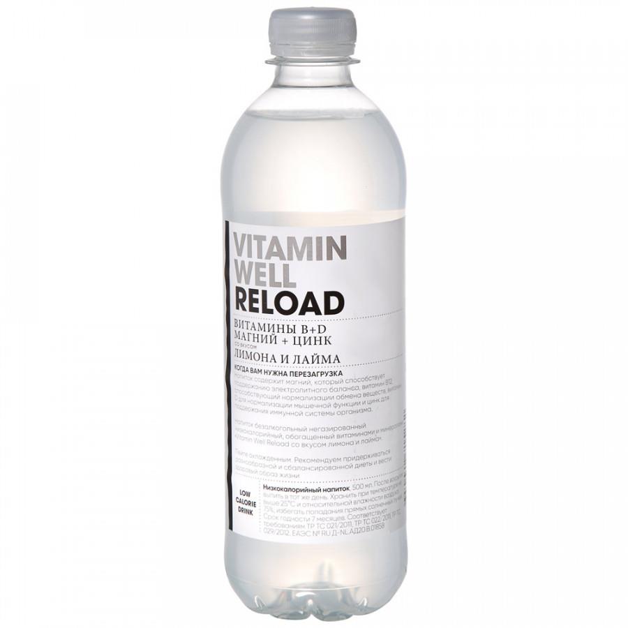 Напиток Vitamin Well Reload витаминизированный со вкусом лимона и лайма безалкогольный негазированный 0.5 л
