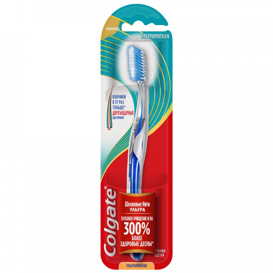 Зубная щетка Colgate Ультра Шелковые нити ультрамягкая синяя