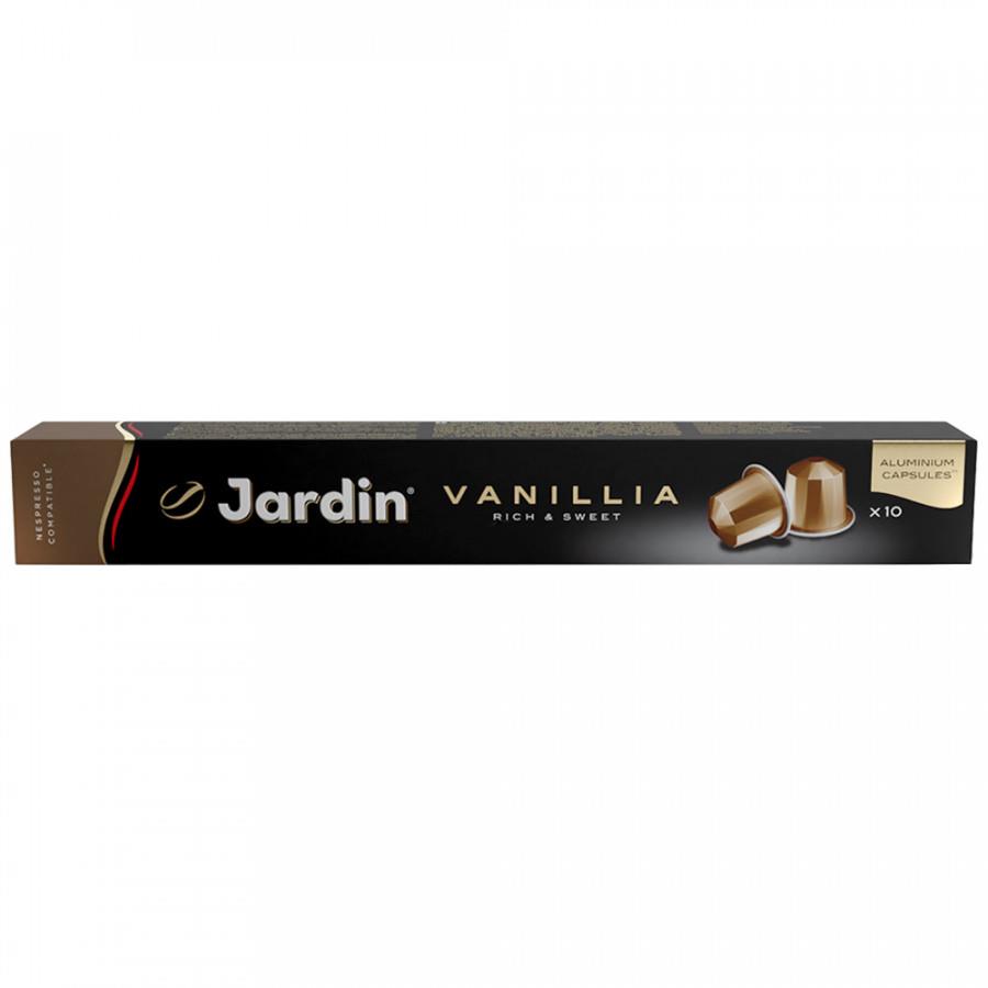 Кофе Jardin Vanillia в алюминиевых капсулах 10 штук по 5 г