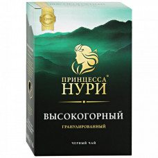 Чай Принцесса Нури Высокогорный черный гранулированный 250 г