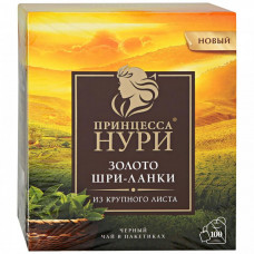 Чай Принцесса Нури Золото Шри-Ланки черный 100 пакетиков по 1.8 г