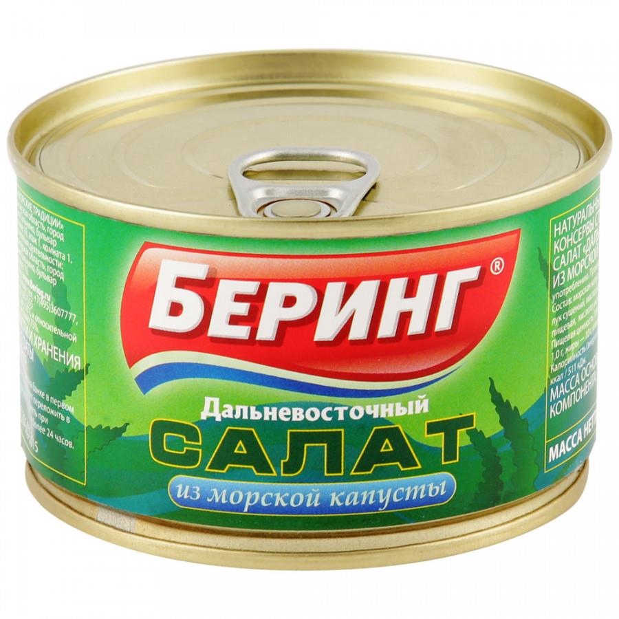 Салат Беринг Дальневосточный из морской капусты 220 г
