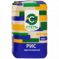 Крупа рис Степь круглозерный 900 г