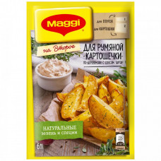 Смесь Maggi На второе для румяной картошечки по-деревенски с соусом тартар 29 г
