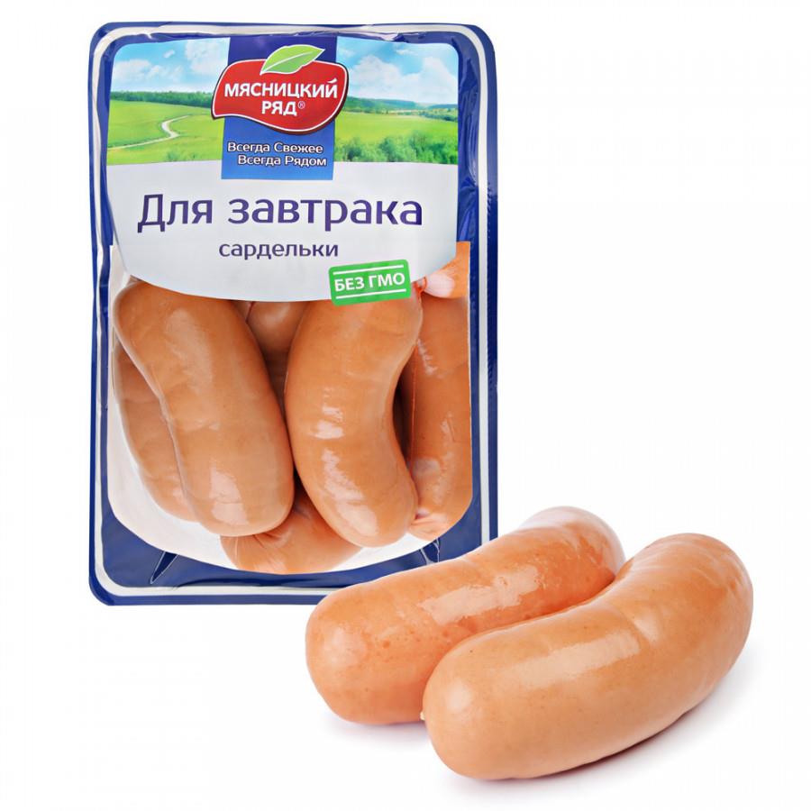 Сардельки Мясницкий ряд Для завтрака 0.8-1.25 кг