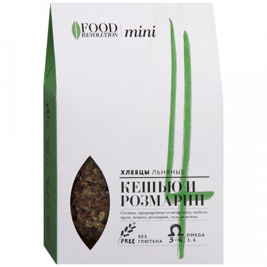 Хлебцы льняные Food Revolution mini Кешью и розмарин 50 г