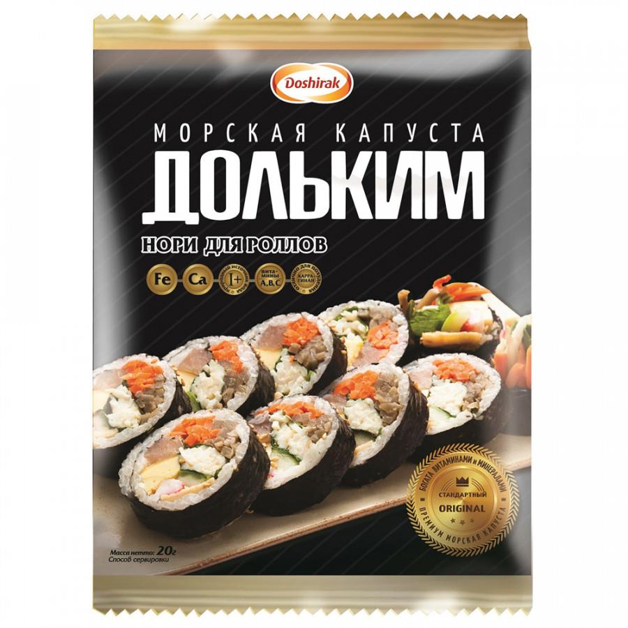 Капуста морская Доширак ДольКим 20 г