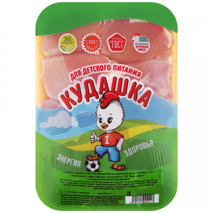 Бедро цыпленка-бройлера Кудашка без кожи кусковое замороженное на подложке 0.6-1.0 кг