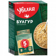 Крупа булгур Увелка пшеничная 5 пакетиков по 80 г