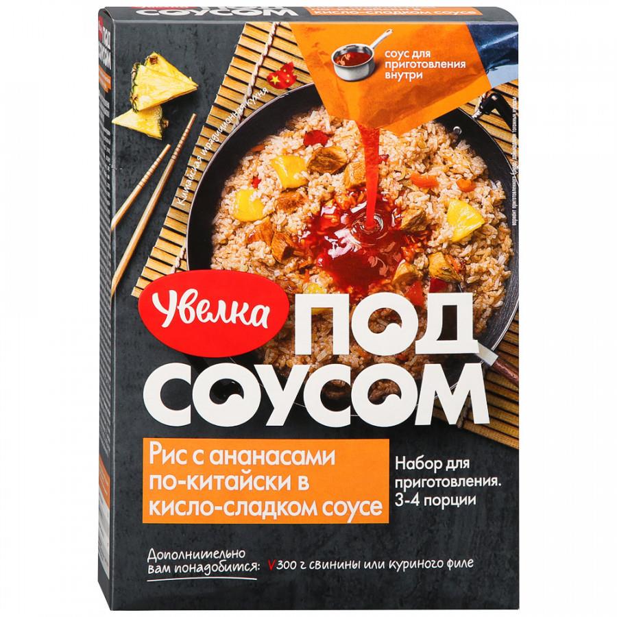 Крупа рис Увелка с ананасами по-китайски в кисло-сладком соусе 290 г