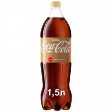 Напиток Coca-Cola Vanilla газированный 1.5 л
