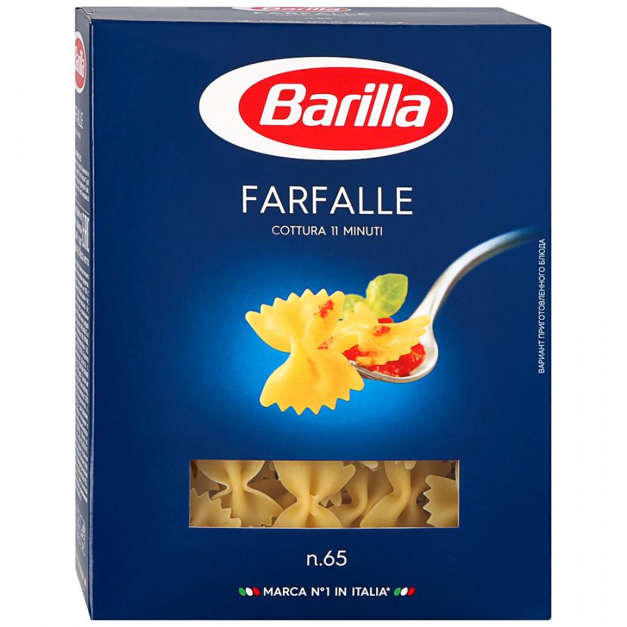 Макаронные изделия Barilla Farfalle n.65 400 г