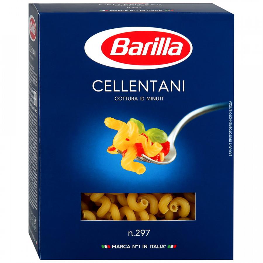 Макаронные изделия Barilla Cellentani n.297 450 г