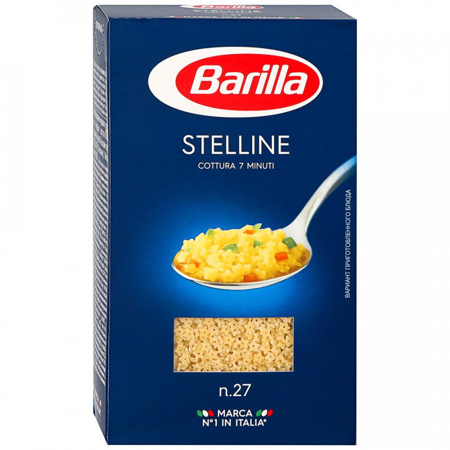 Макаронные изделия Barilla Stelline n.27 450 г
